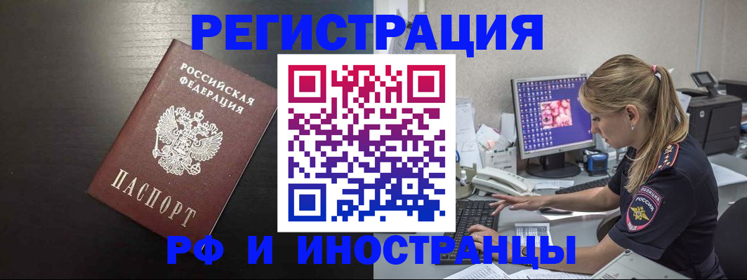 форма 3 в Сосновом Бору